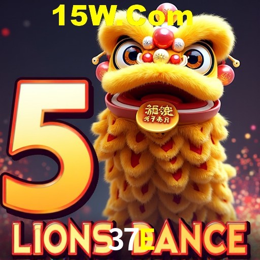 Flash Promotion 37E